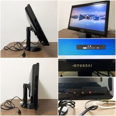 HYUNDAI 24インチ 液晶モニターW243D スピーカー搭載・ピボット(回転)機能付き 接続端子HDMI・DVI・D-Sub・コンポーネントの画像