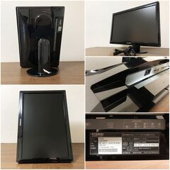 HYUNDAI 24インチ 液晶モニターW243D スピーカー搭載・ピボット(回転)機能付き 接続端子HDMI・DVI・D-Sub・コンポーネントの画像