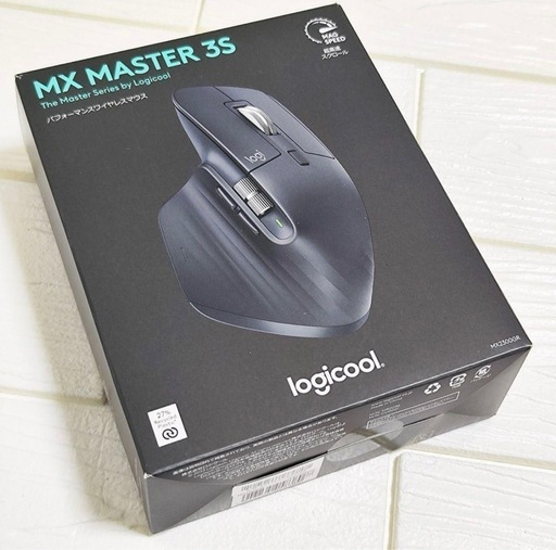ロジクール MX MASTER 3S