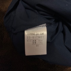 COMME CA ISM ベビー服の画像