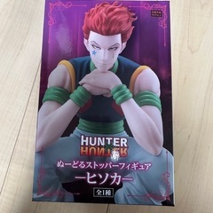 HUNTER×HUNTER ヒソカ　フィギュアの画像