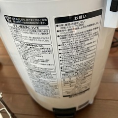 象印★加湿器EE-RPの画像