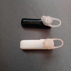 Bluetooth