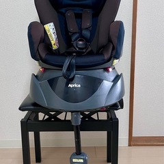 アップリカディアターンプラス&おまけ付
