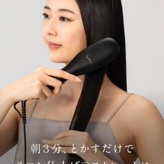 ヒートブラシ プラズマイオン ヘアアイロン ブラシ ストレート ...