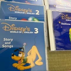 ディズニー英語の画像