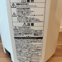 タイガー蒸気レスVE電気まほうびん
の画像