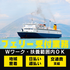 QRコードを読み込んで案内するダケ｜WワークOK💪