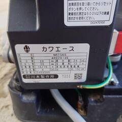 加圧ポンプ　カワエースの画像
