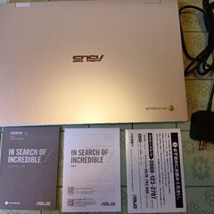 ASUS  chromebookノートパソコンの画像