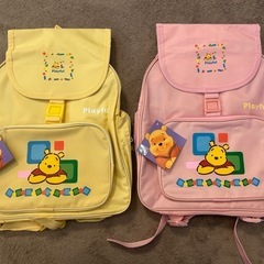【未使用】くまのプーさん　リュック　2個　