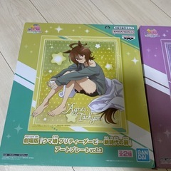 ウマ娘　アートプレート　新品未使用の画像