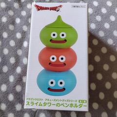 スライムタワーのペンホルダー