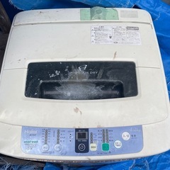 洗濯機無料