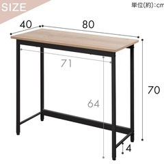 6月までの取引！PCデスク＋ゲーミングチェアセット の画像