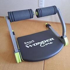 【健康器具】スマートワンダーコア　腹筋マシーン　エクササイズ