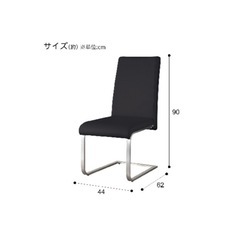 ニトリ　ダイニングチェア3脚セットの画像