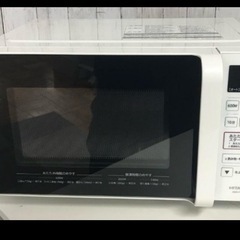 HITACHI 電子レンジ  