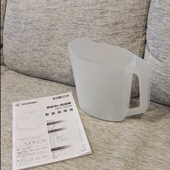 アイリスオーヤマ 食器洗い乾燥機 （工事不要）　の画像