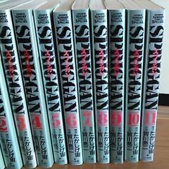 スプリガン　全巻セット