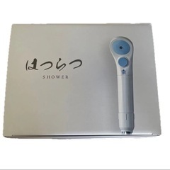 浄水シャワーヘッド(物々交換可)