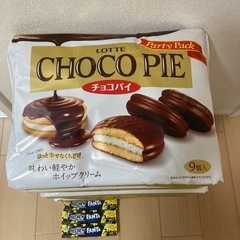 ロッテ チョコパイ パーティーパック 7袋 ハイチュウ3つ 詰め合わせ セットの画像
