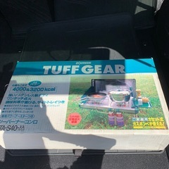 ツーバーナーコンロ