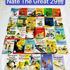 洋書(児童書) Nate The Great29冊セット