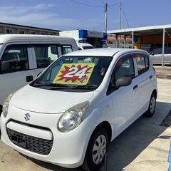 ⭐️スズキ　アルト　24万⭐️