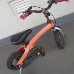 【無料０円！！】変身バイク子供　自転車　補助輪付