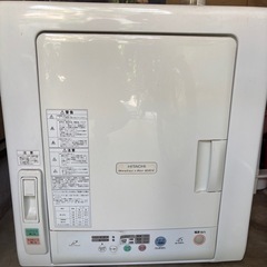 【ジャンク品】乾燥機