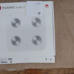 Huawei Scale 3 ヘルスメーター 美品の画像
