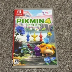 Switchソフト ピクミン4