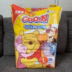 GOONオムツL サイズ
