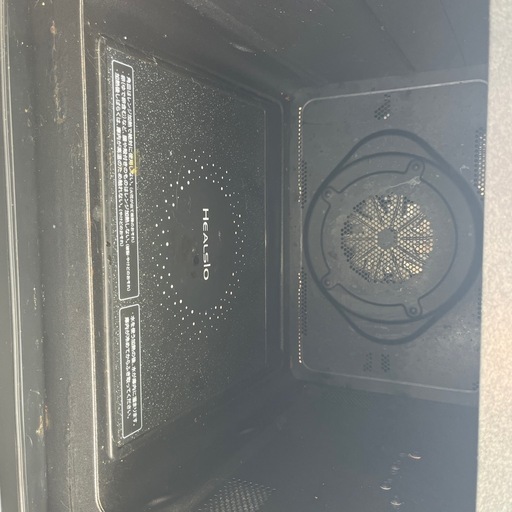 sharp healsio ax gx3 ウォーターオーブン