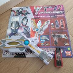 ウルトラマン おもちゃ