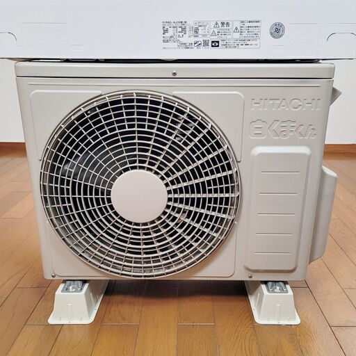 ⭕️2022年製 日立 10～15畳用エアコン✓1年保証✓設置工事可✓分解洗浄済