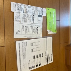 パナソニック冷蔵庫NR-B17DWの画像
