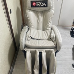 なごみリラックスチェア
