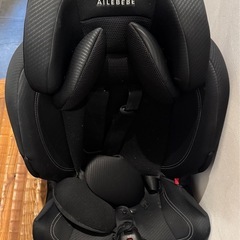 エールべべ スイングムーンプレミアムS