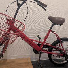 ２０インチ自転車