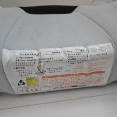 ジュニアシートの画像