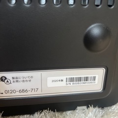 バルミューダ　オーブントースターの画像