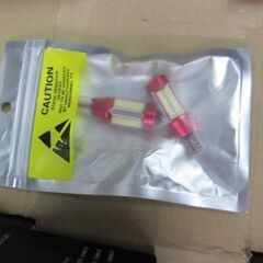 LED球　４点まとめて！の画像