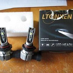 LED球　４点まとめて！の画像
