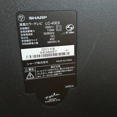シャープ 32V型 液晶 テレビ AQUOS LC-40E9ハイビジョン の画像
