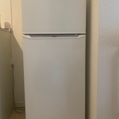 Haier Fridge 