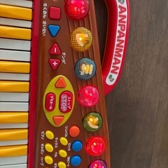 アンパンキーボードの画像