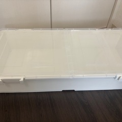 収納ケース