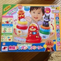 アンパンマン　おもちゃ　知育玩具の画像
